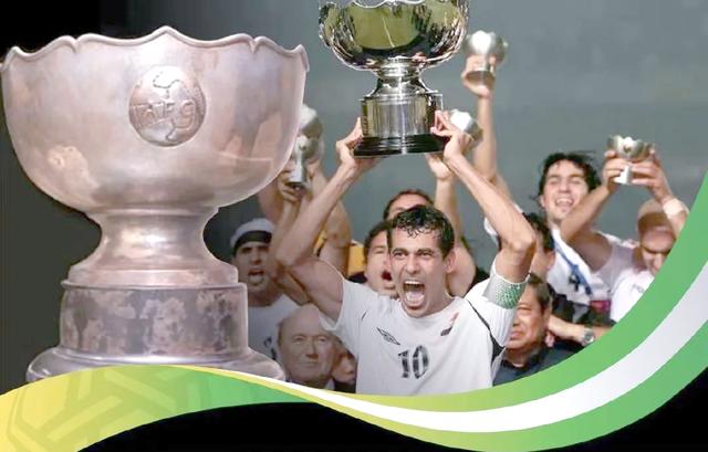 洲际足球赛事上的惊喜表现引人瞩目的简单介绍 洲际足球赛事上的惊喜表现引人瞩目的简单介绍