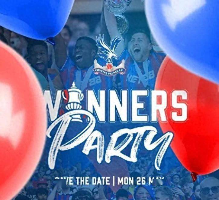 热刺客平水晶宫，胜利仍逼近欧战区的简单介绍