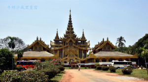 缅甸篮球超级联赛决赛，仰光队获胜