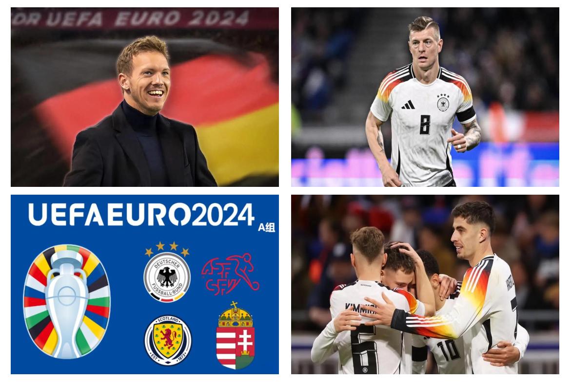 欧洲杯延期,多支德甲球队备战受影响 欧洲杯延期,多支德甲球队备战受影响