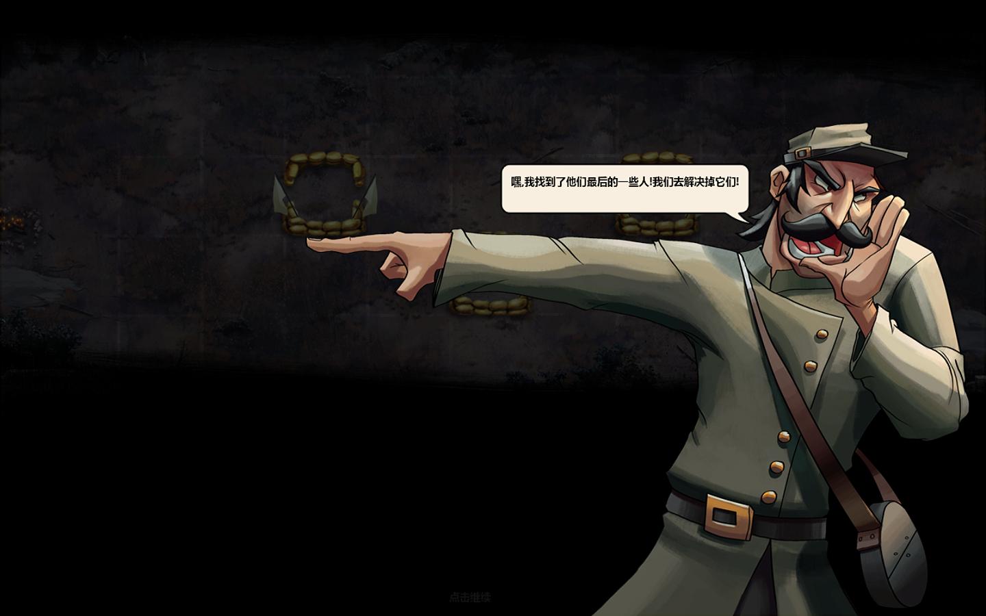 阿尔巴尼亚备战索马里，战术排兵布阵的简单介绍