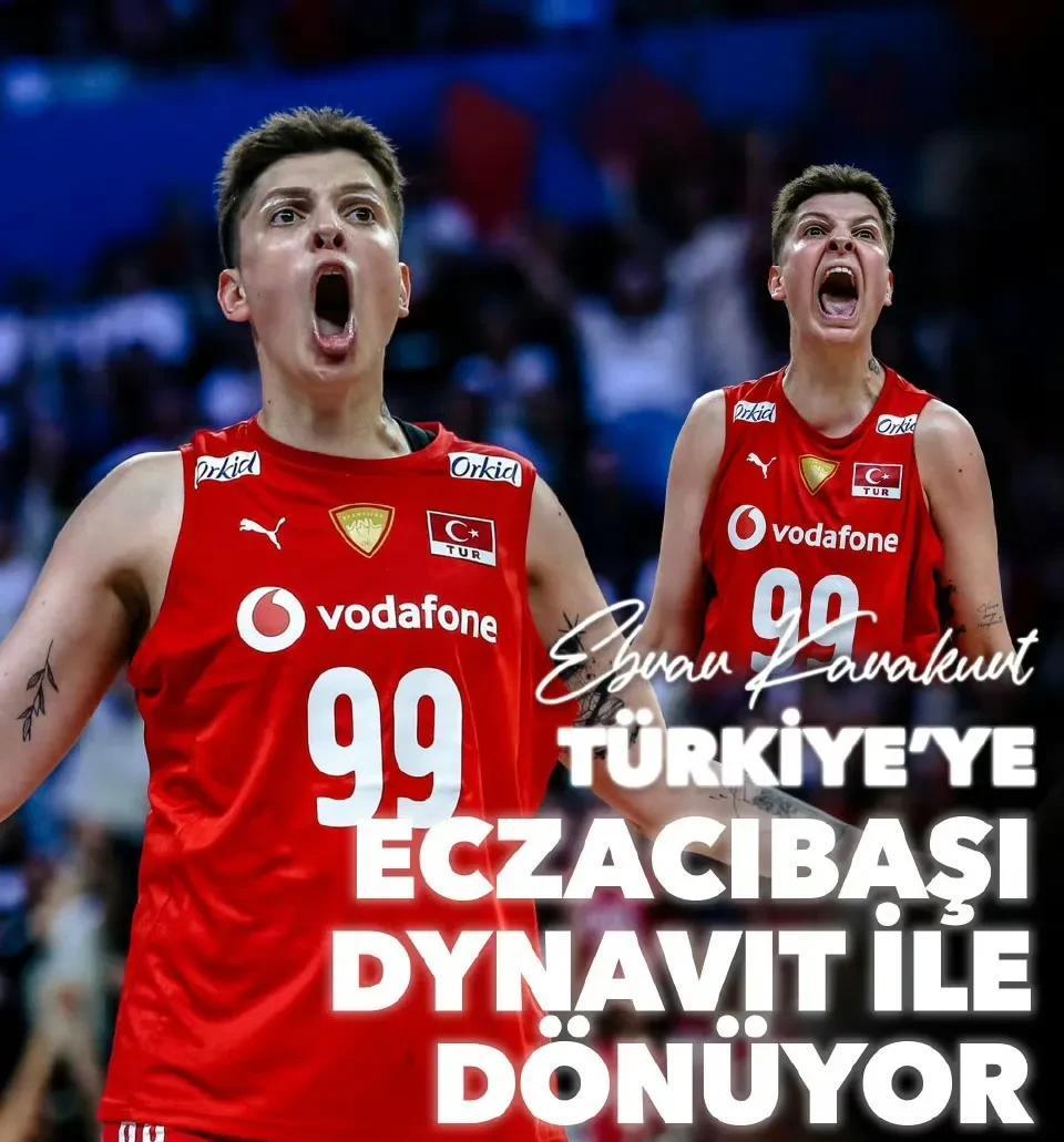 俄罗斯代表团在排球比赛中夺得冠军