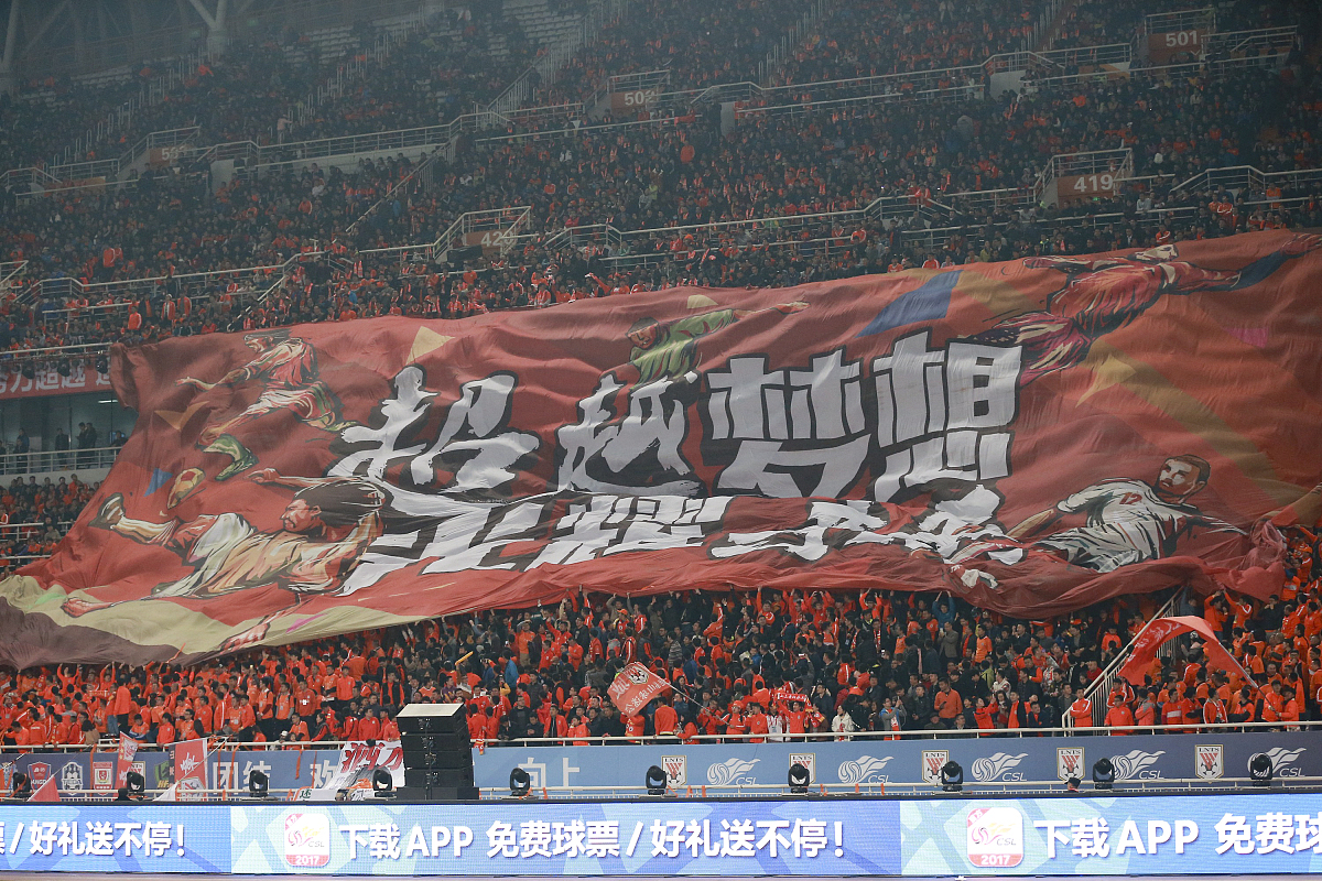 开云体育在线-无畏前行！国内球队力争胜利的简单介绍