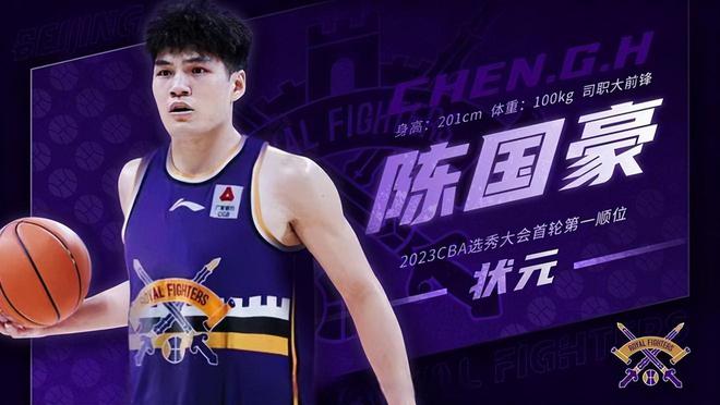 安德烈亚·贝洛蒂状态火热，成为球队得分王的简单介绍