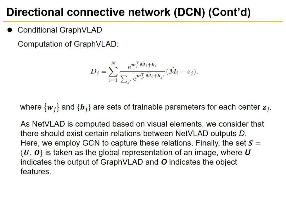 天津队赛前推理思考取得成功方案的简单介绍