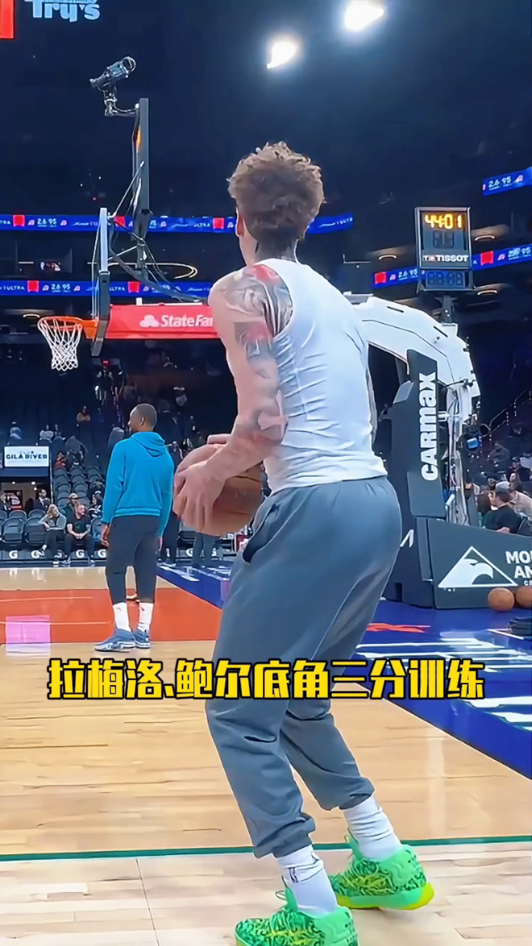 包含梅斯客场不敌昂热，遭遇失败的词条