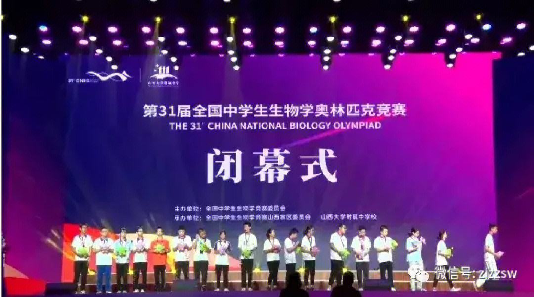 卢森堡射击选手披荆斩棘，夺得金牌