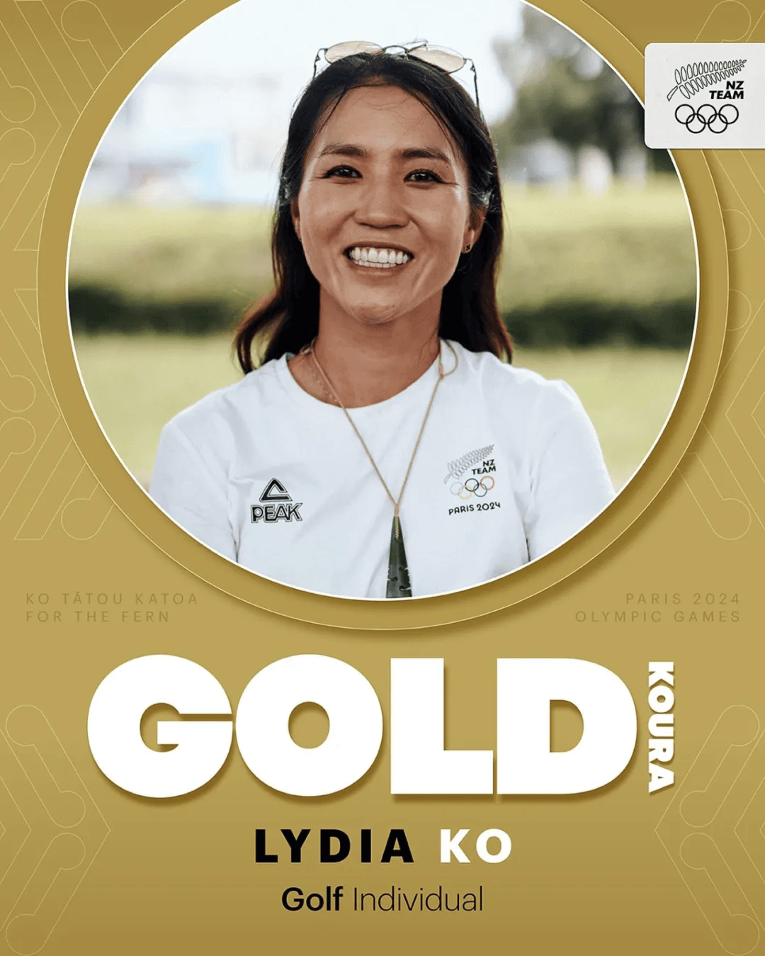 田径比赛惊艳！新西兰选手夺金