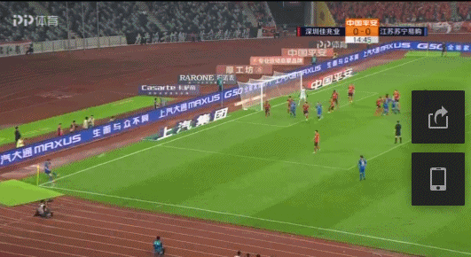 开云体育官方网站-关于苏宁主场镇守，守住领先位置积累分数！的信息