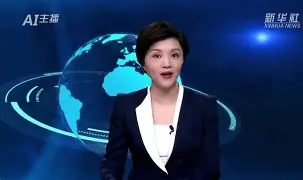开云下载-阿雅克肖连球击败美因茨，壮大势头