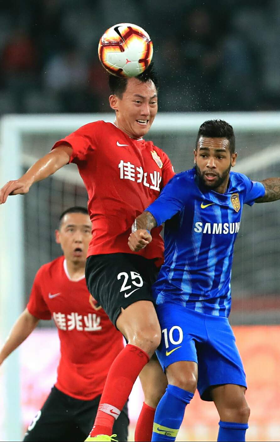 开云体育在线-包含深圳佳兆业惨败，保级形势堪忧的词条