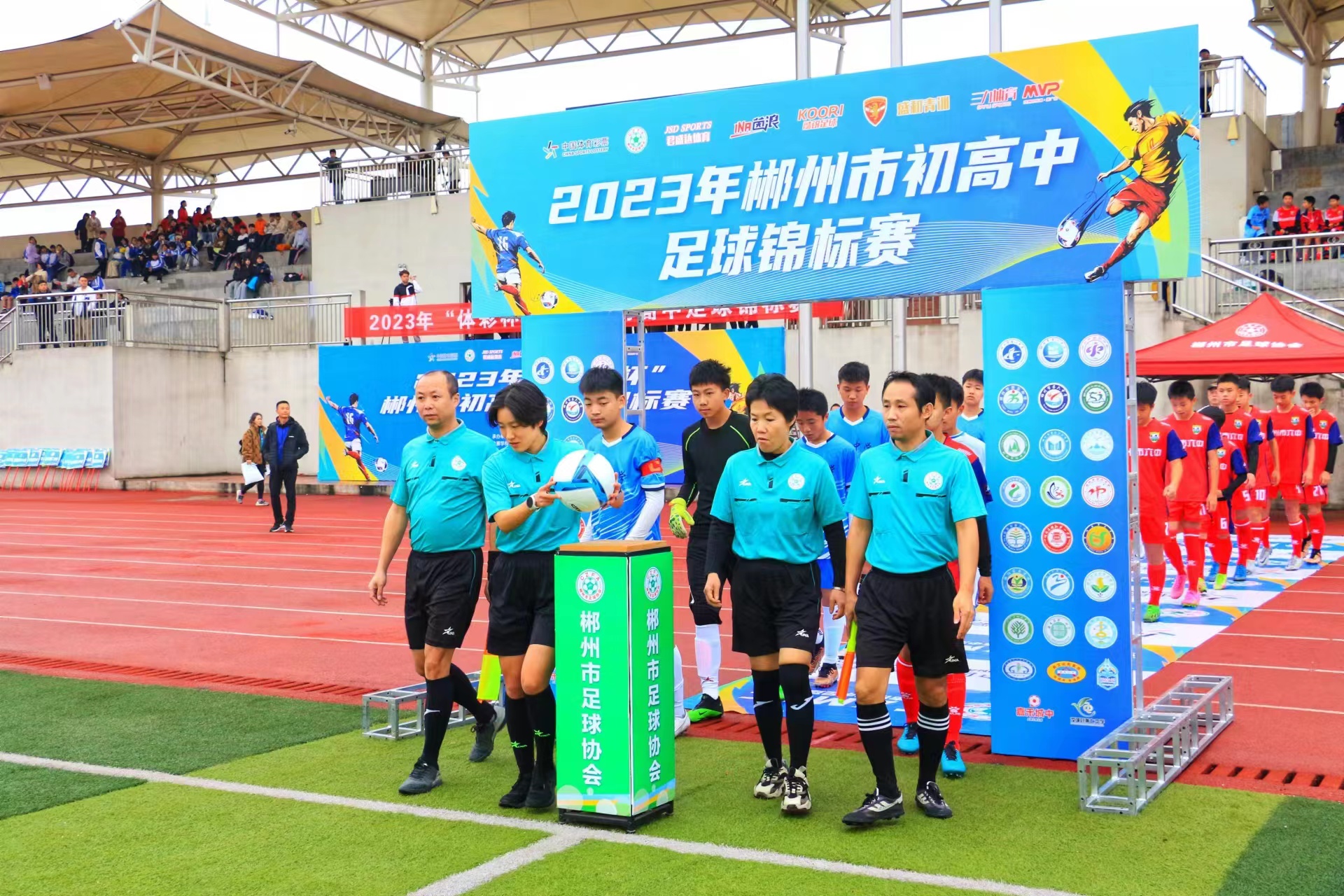 北亚足球选拔赛即将开打，球队准备备战