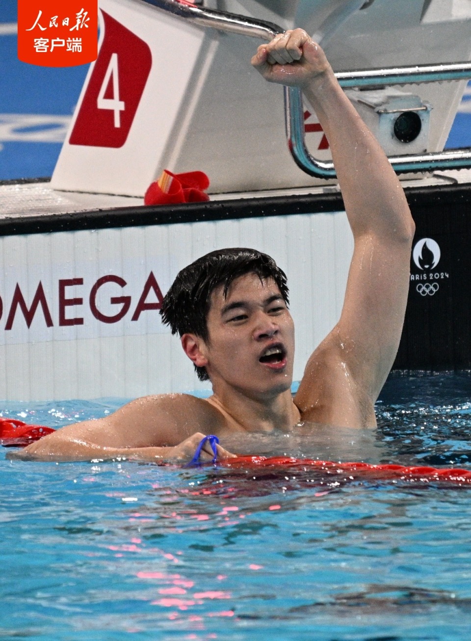 开云体育中国-美国游泳选手再夺冠，刷新世界纪录