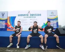 以一敌百！比赛场上强者为王