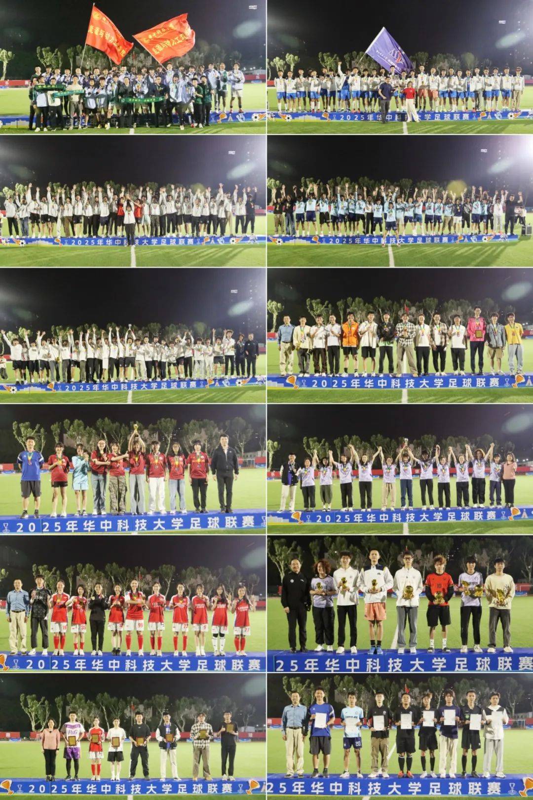 乙级足球联赛上演精彩对决,场外掠影引人入胜 乙级足球联赛上演精彩对决,场外掠影引人入胜