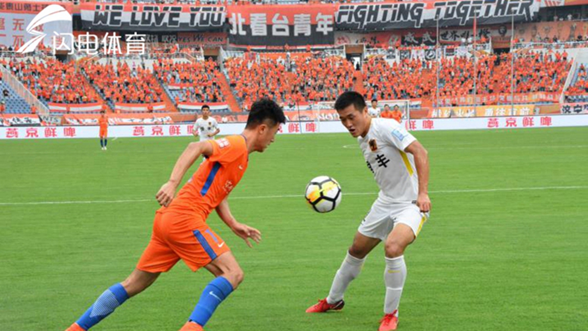 包含山东鲁能险胜贵州恒丰，豪取连胜的词条