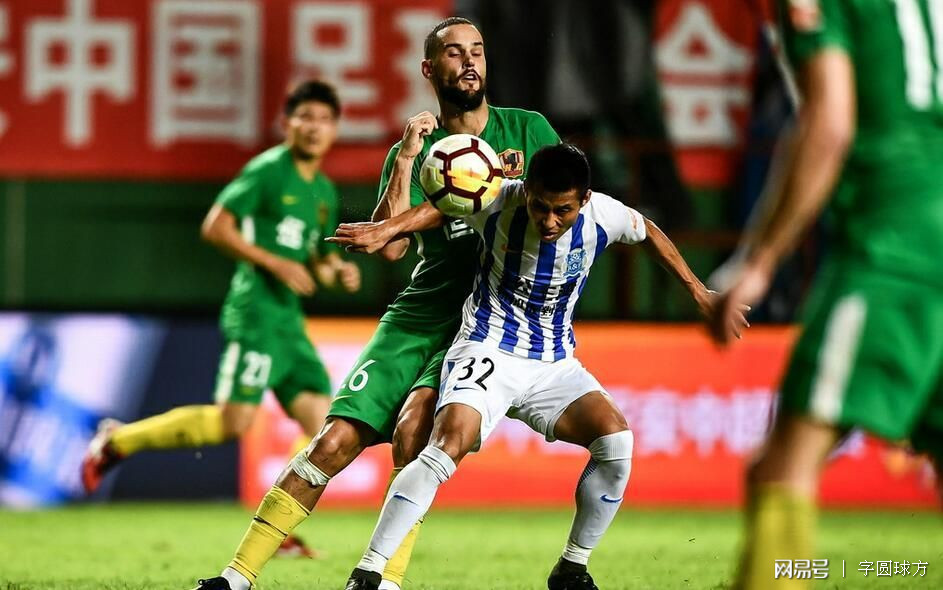 包含山东鲁能险胜贵州恒丰，豪取连胜的词条