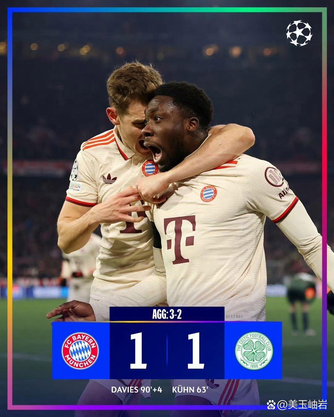 瑞士队客场惨败，欧预赛出线形势紧张