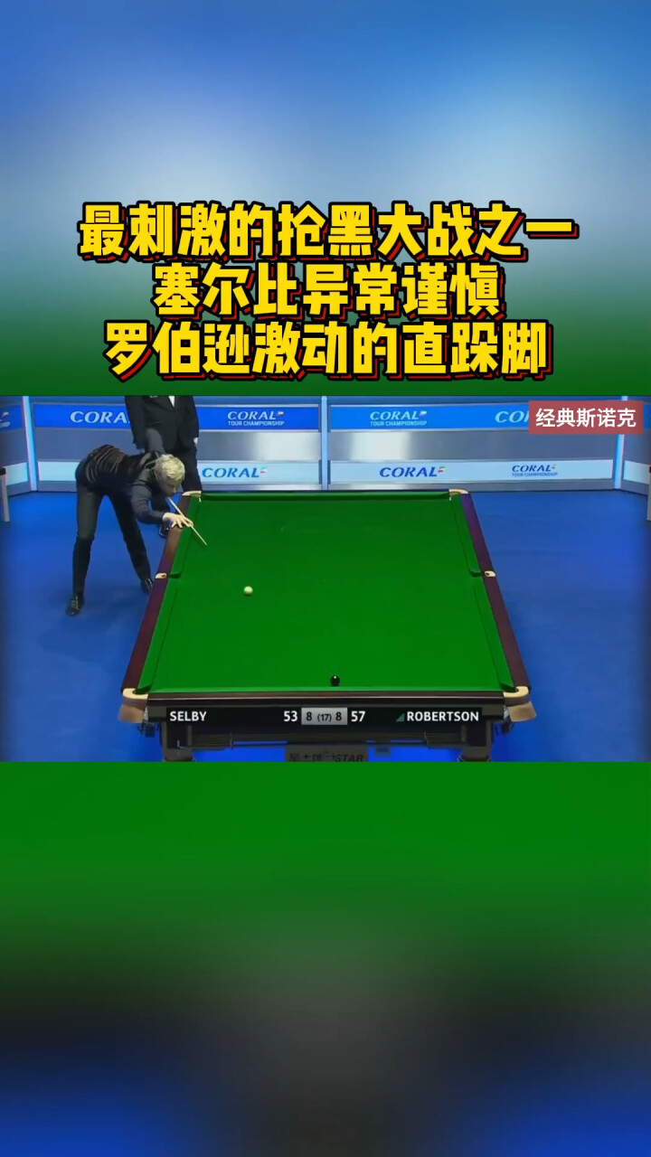 首发阵容:异常谨慎选址赛前布局调整 首发阵容:异常谨慎选址赛前布局调整