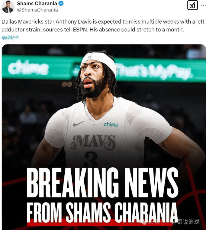 关于点杀太阳！小狼克劳利26分砍下全队最高的信息