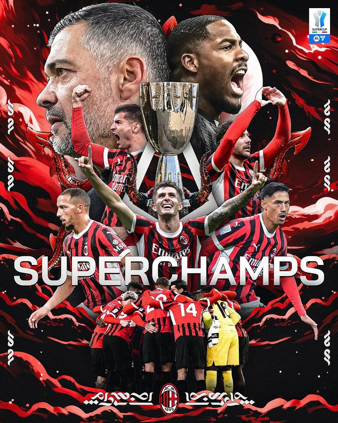 AC米兰踢平桑普多利亚，遭遇小插曲