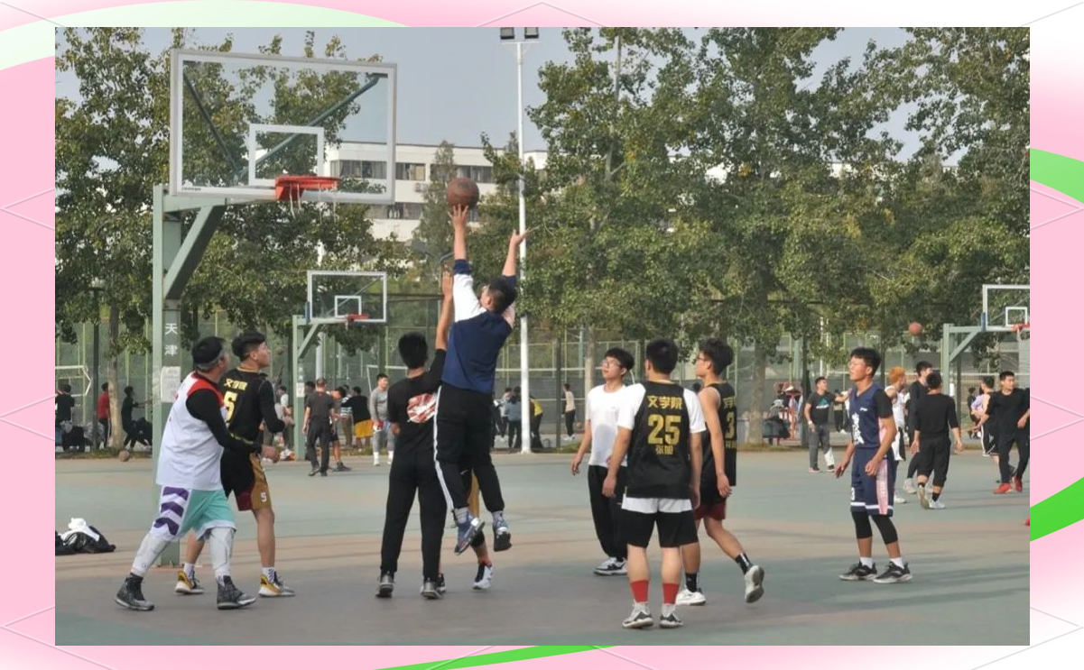 看篮球，追梦想，把握每一次胜利的机会