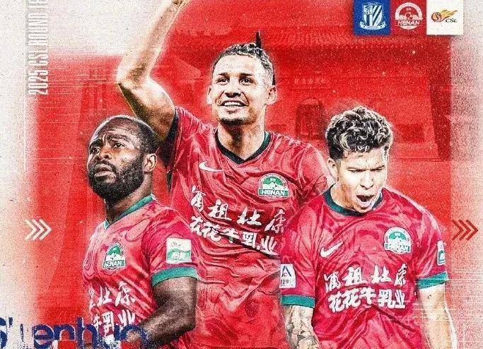 关于云南昭通连胜争冠，球员状态飙升的信息