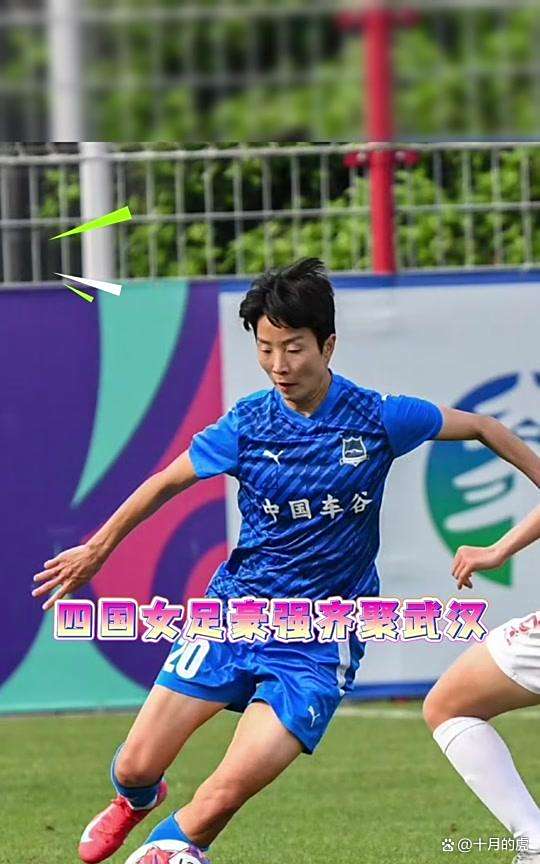 亚洲豪强再获胜,亚冠冠军形势明朗的简单介绍 亚洲豪强再获胜,亚冠冠军形势明朗的简单介绍