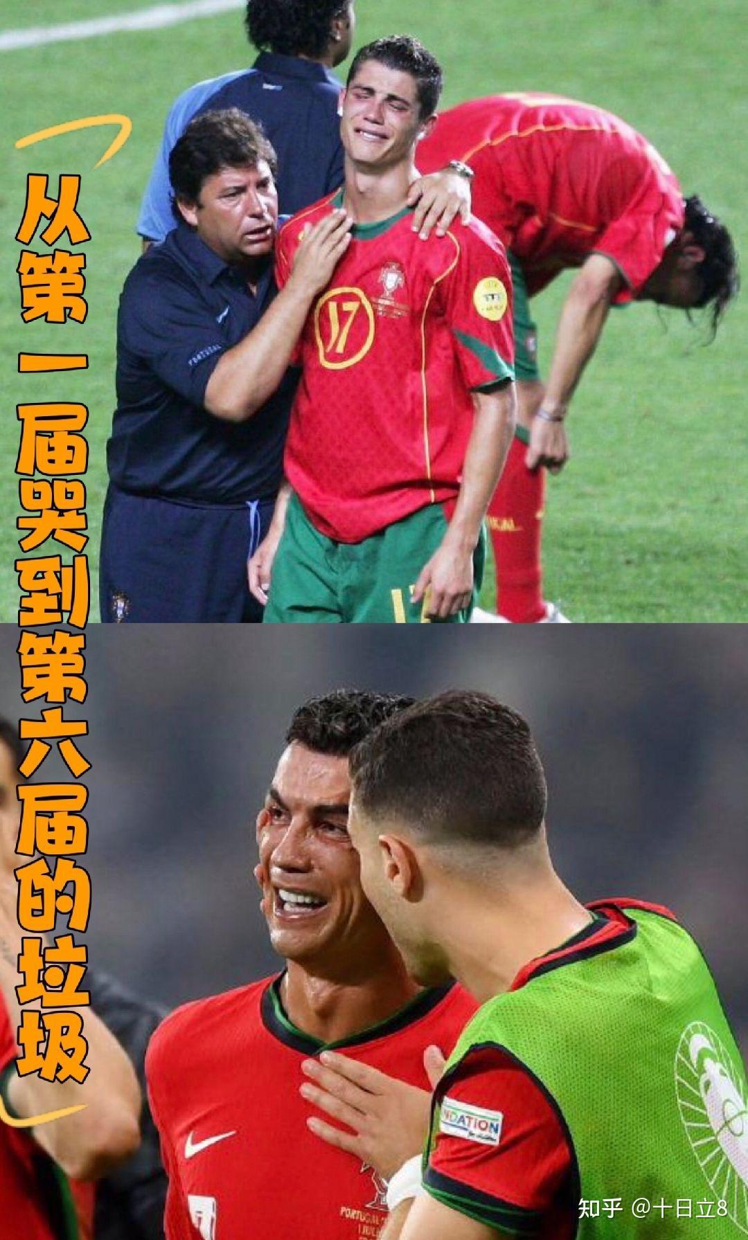 美洲杯夺冠后的葡萄牙遭遇比利时逼平苦战