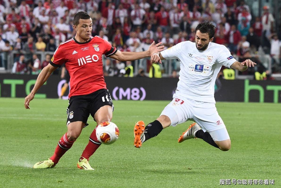 塞维利亚取得连胜，球队状况良好