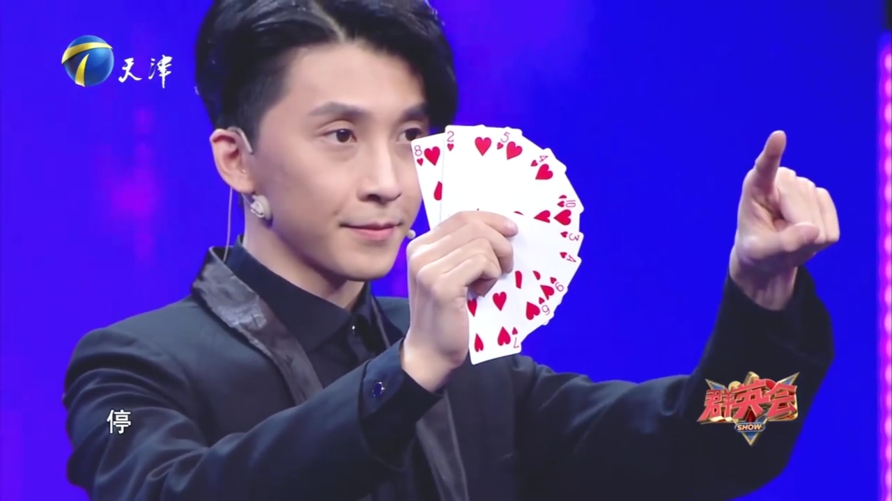 开云官方app入口-夺冠热门屡屡现身，秀出绝技