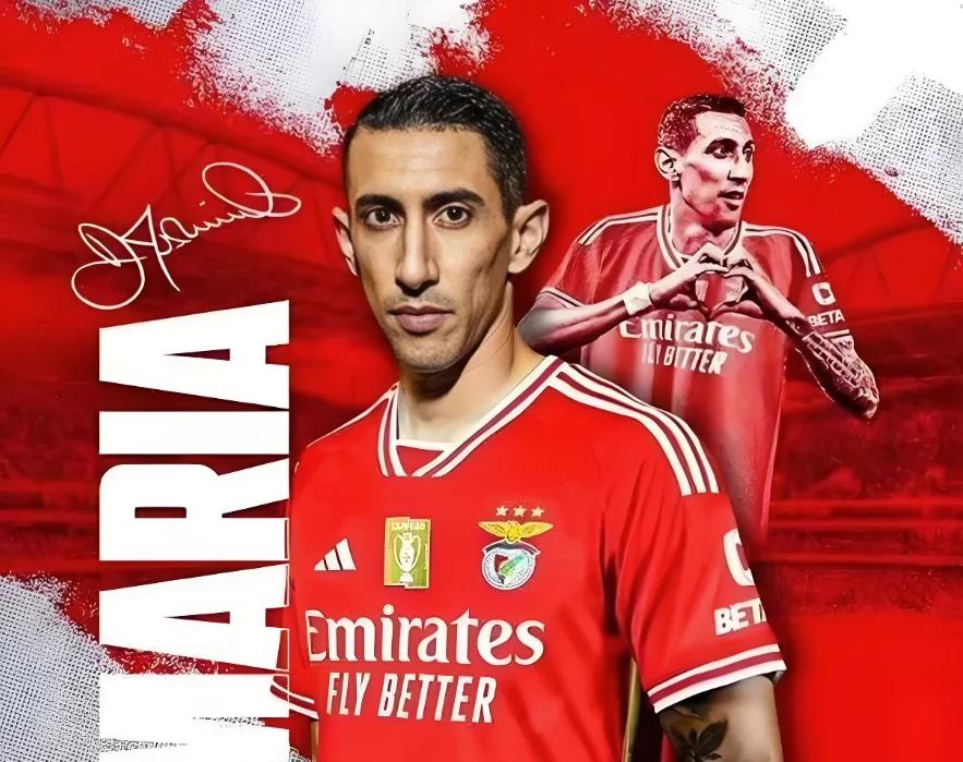 摩纳哥客场取胜卡昂，冲击前四名