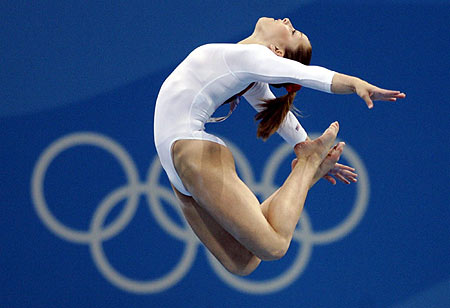 开云体育入口-罗马尼亚运动员突破极限问鼎