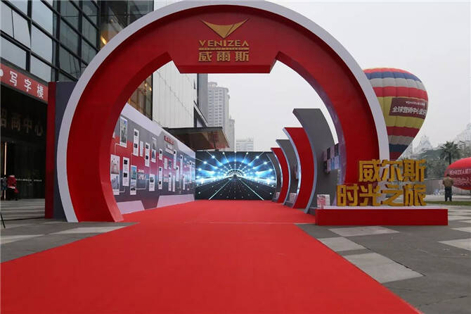 威尔士豪取胜利，晋级梦想更近了一步的简单介绍