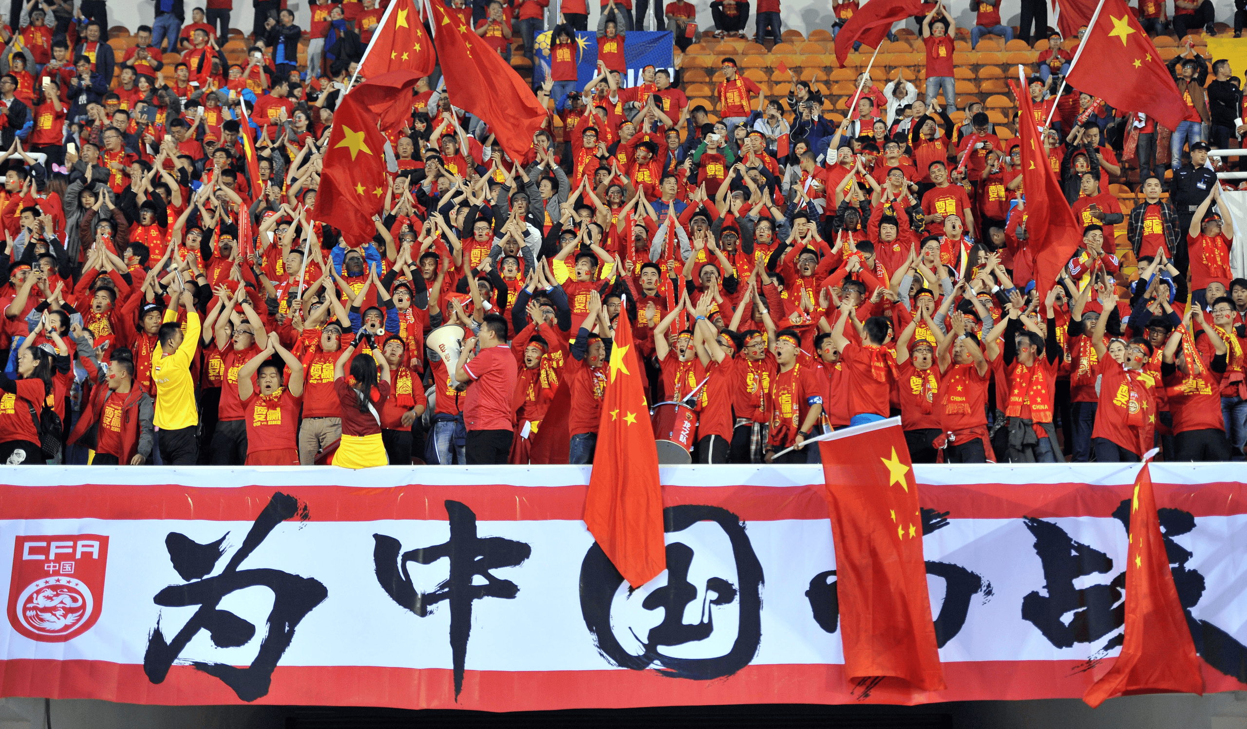 国际足球锦标赛，中国队闪耀赛场