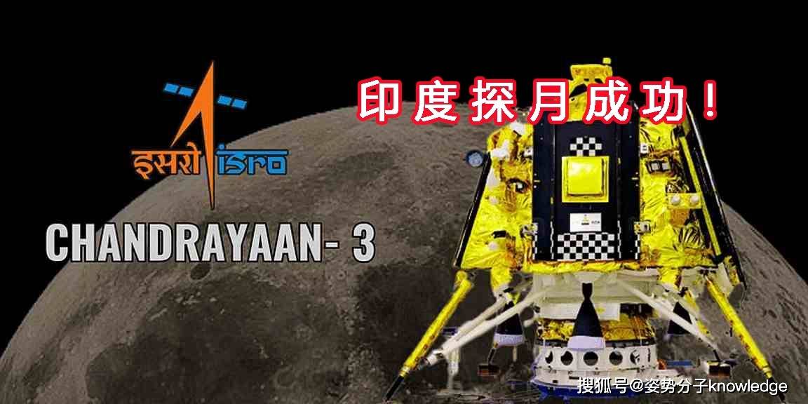 南极洲足球运动迎来全新发展