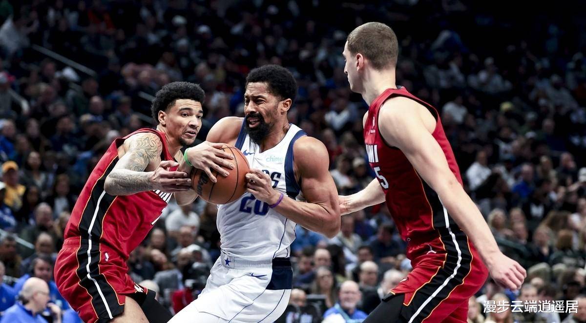 热火逆转独行侠，连胜再起