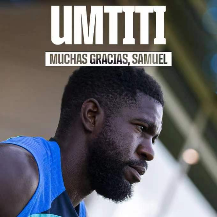 巴西绝杀里昂，皮克刷新纪录